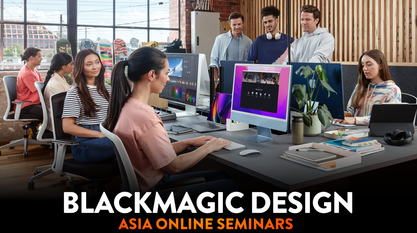 Blackmagic Design Asia Online Seminars official event artwork